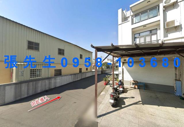 崙背法拍屋法拍-2