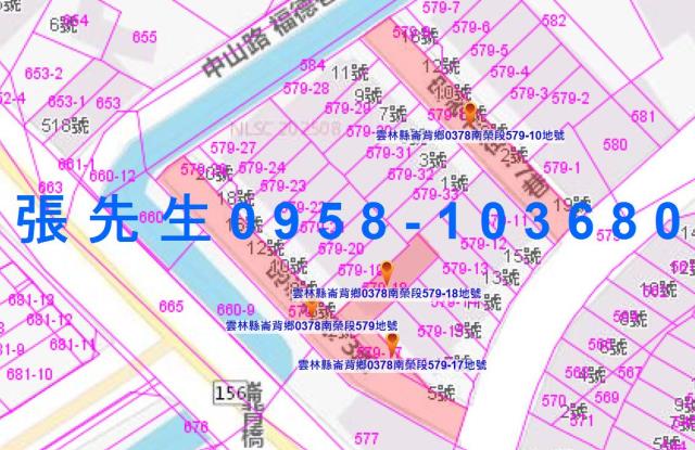 崙背法拍屋法拍-4