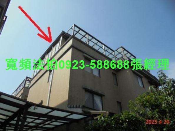 龍潭法拍法拍屋-0