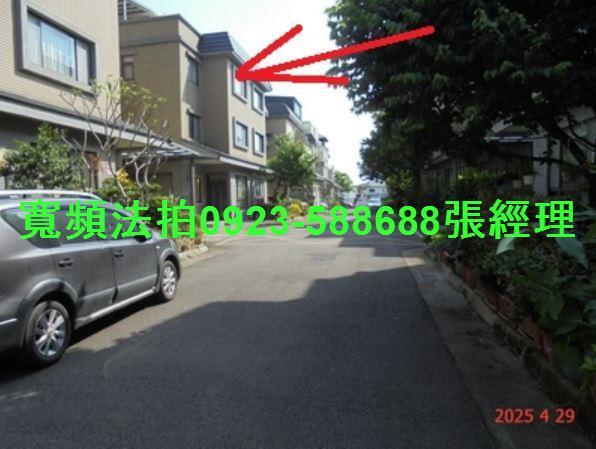 龍潭法拍法拍屋-2