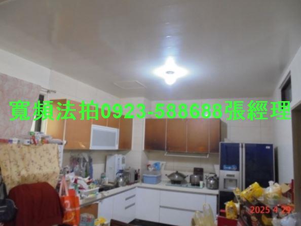 龍潭法拍法拍屋-3