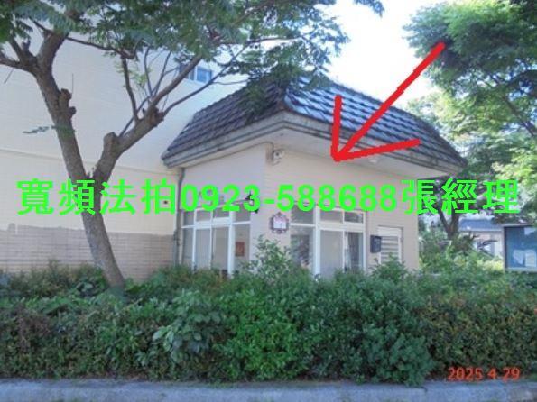 龍潭法拍法拍屋-5