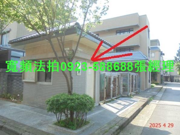 龍潭法拍法拍屋-6