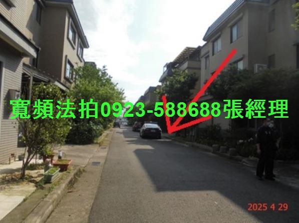 龍潭法拍法拍屋-7