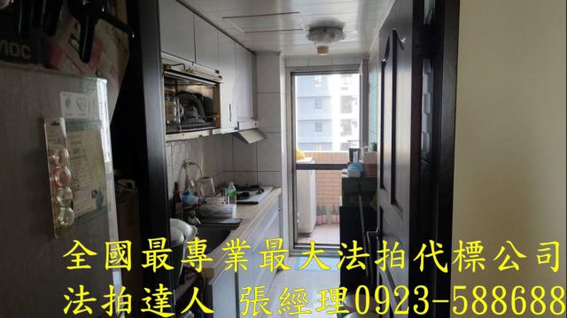 桃園區法拍屋拍賣-6