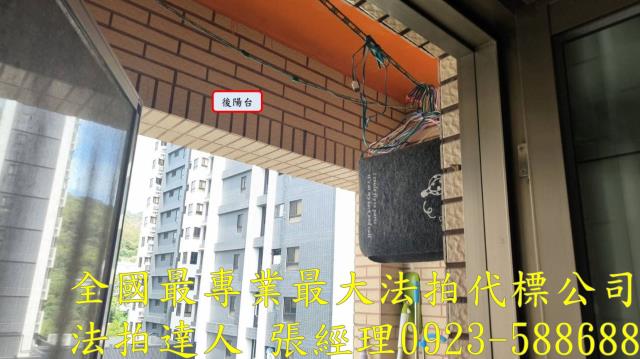 桃園區法拍屋拍賣-7