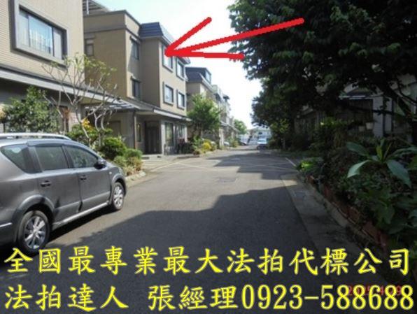 龍潭法拍法拍屋-1