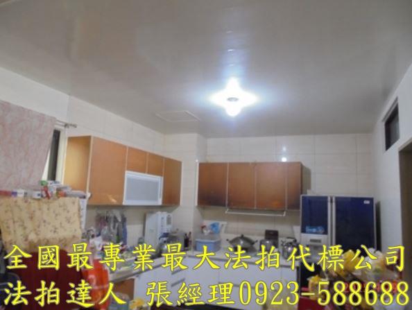 龍潭法拍法拍屋-2