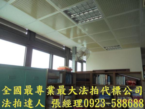 龍潭法拍法拍屋-3