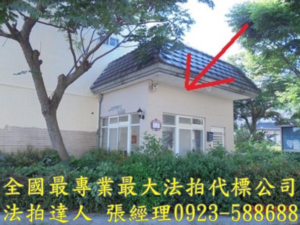 龍潭法拍法拍屋-4