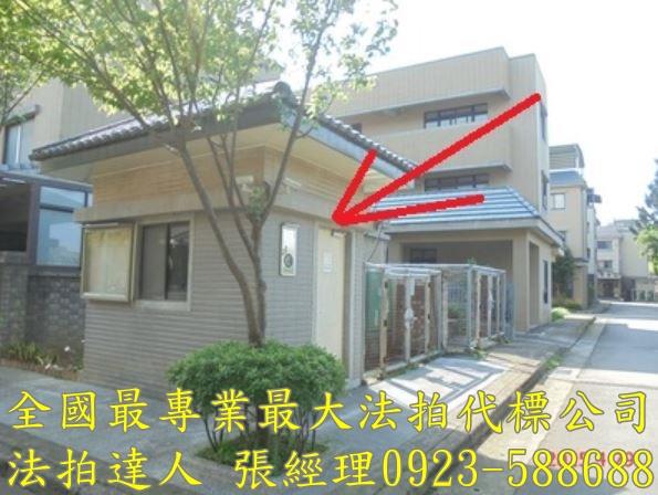 龍潭法拍法拍屋-5