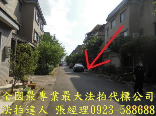 龍潭法拍法拍屋-6