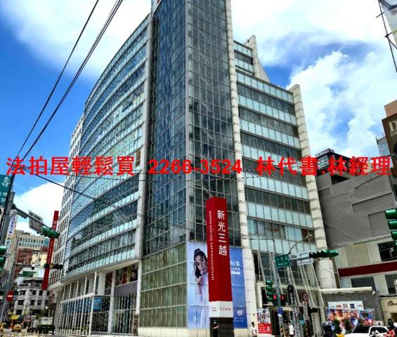 桃園區法拍法拍屋-9