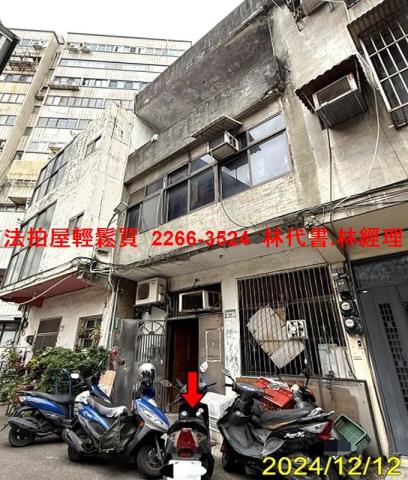 桃園區法拍法拍屋-0