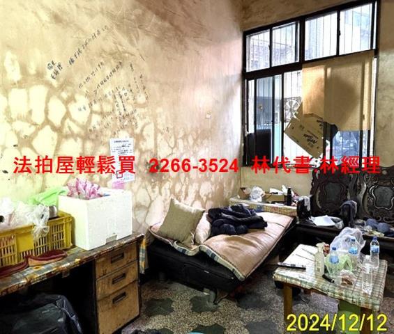 桃園區法拍法拍屋-1