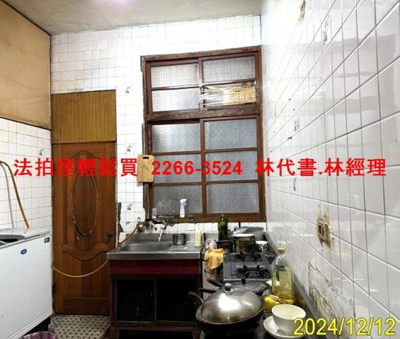 桃園區法拍法拍屋-2