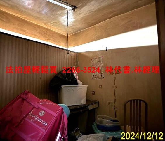 桃園區法拍法拍屋-3