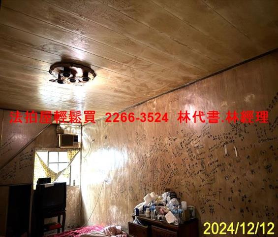 桃園區法拍法拍屋-4