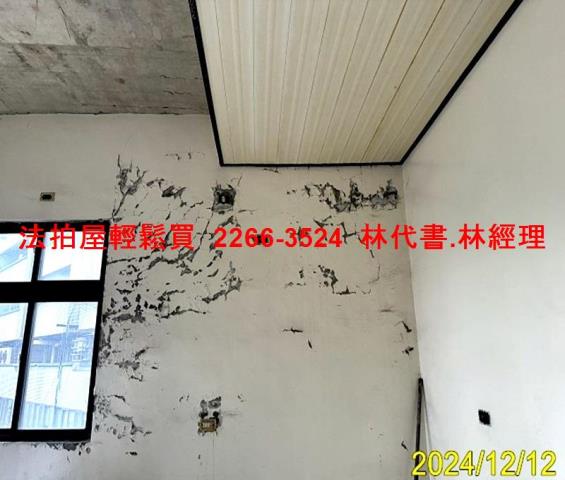 桃園區法拍法拍屋-5