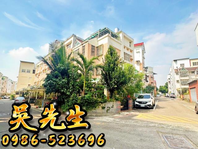 太平法拍法拍屋-1