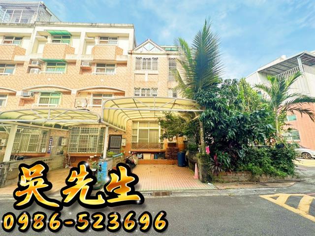 太平法拍法拍屋-2