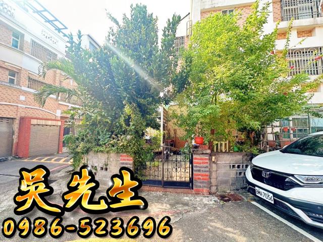 太平法拍法拍屋-3