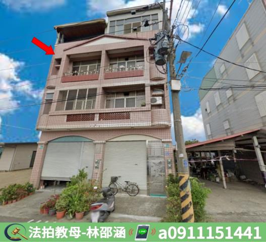 將軍法拍屋法拍-2