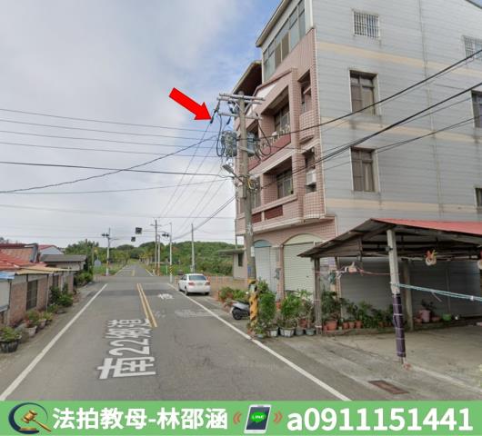 將軍法拍屋法拍-4