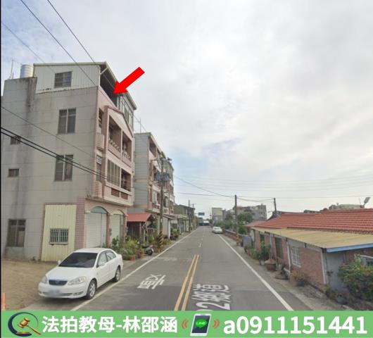 將軍法拍屋法拍-5