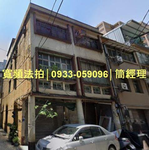 基隆法拍法拍屋-0