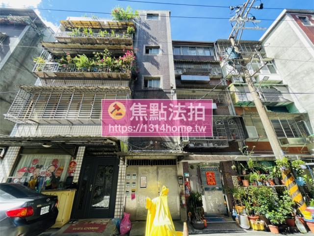 新北法拍屋法拍-0