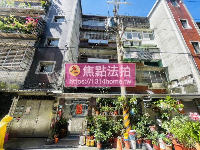 新北法拍屋法拍-1