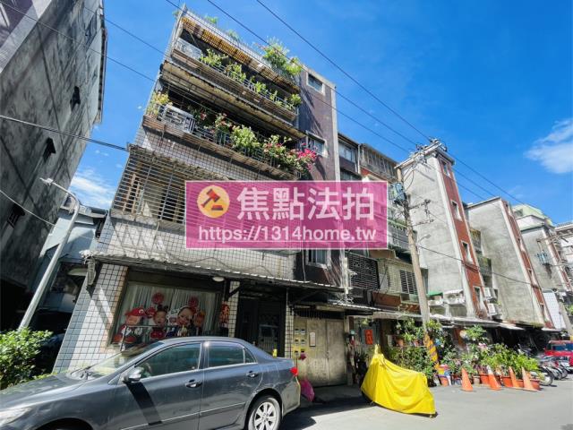 新北法拍屋法拍-2