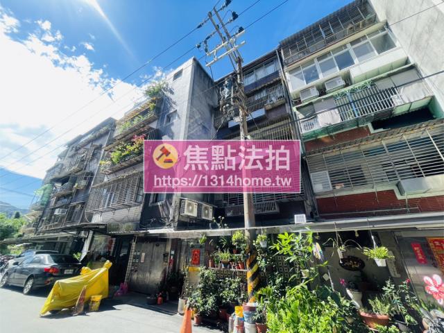 新北法拍屋法拍-3