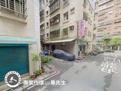 新北拍賣法拍屋-4