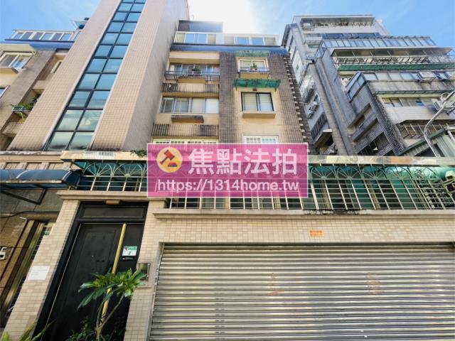 台北法拍法拍屋-1