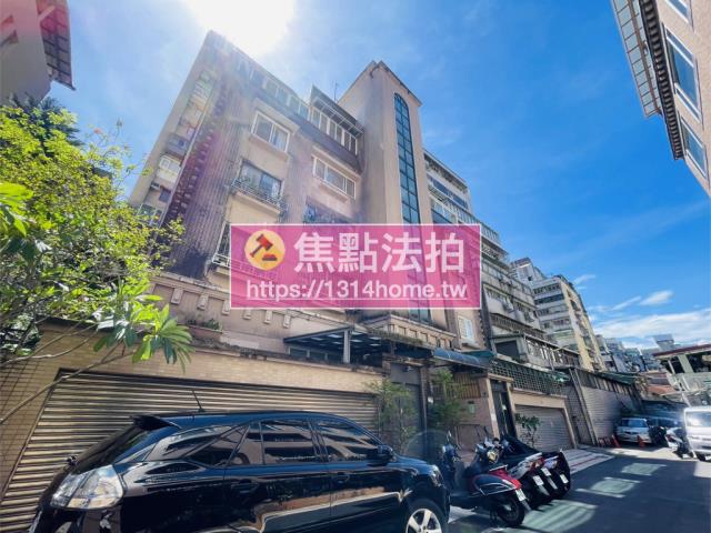 台北法拍法拍屋-2