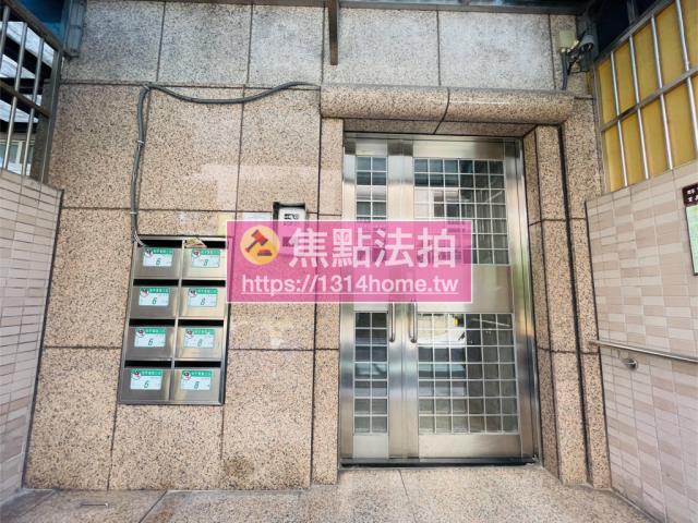 台北法拍法拍屋-4