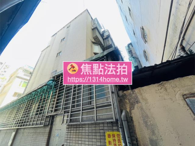 台北法拍法拍屋-5