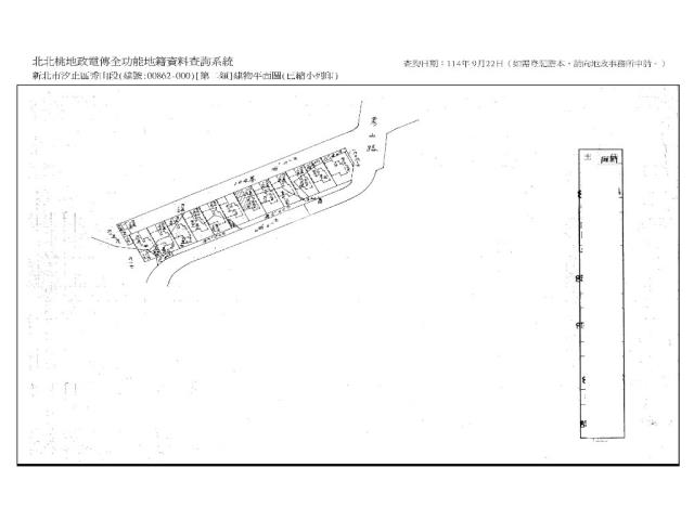 新北法拍屋法拍-13