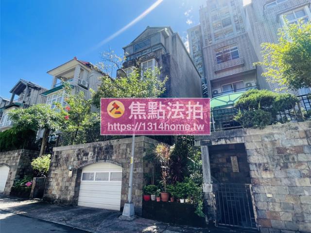 新北法拍屋法拍-1