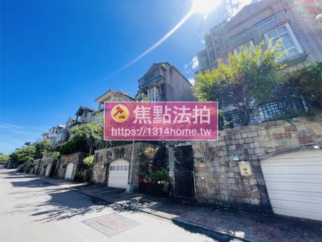 新北法拍屋法拍-2