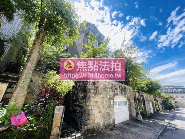 新北法拍屋法拍-4