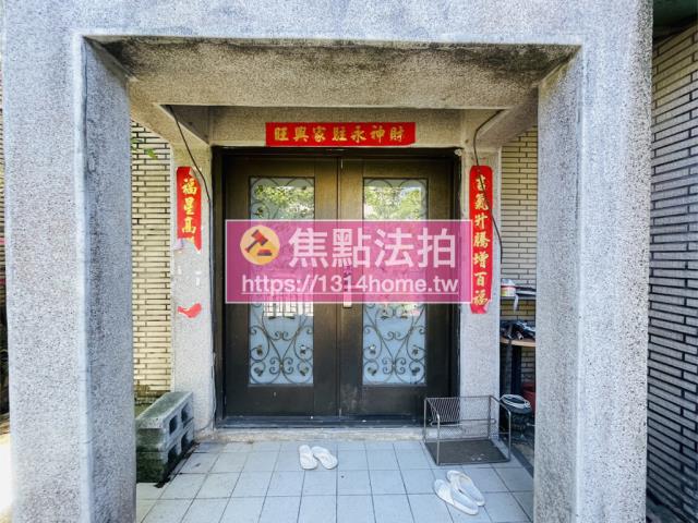 新北法拍屋法拍-5