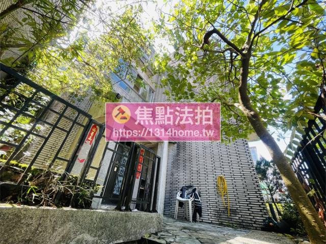 新北法拍屋法拍-6