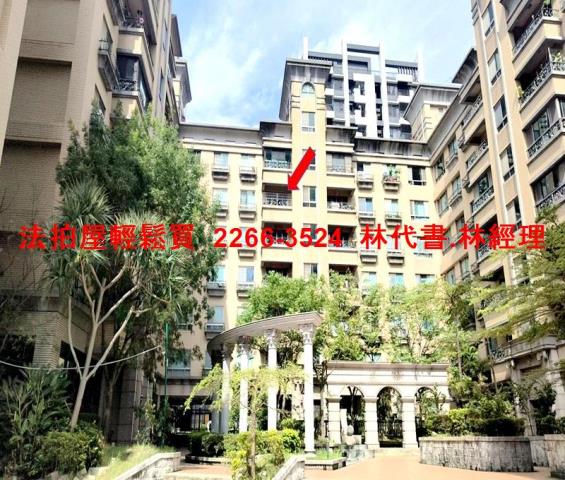 桃園桃園區法拍法拍屋-0