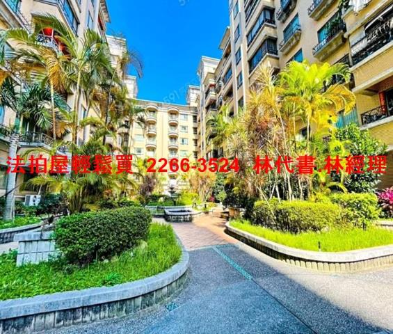 桃園桃園區法拍法拍屋-1