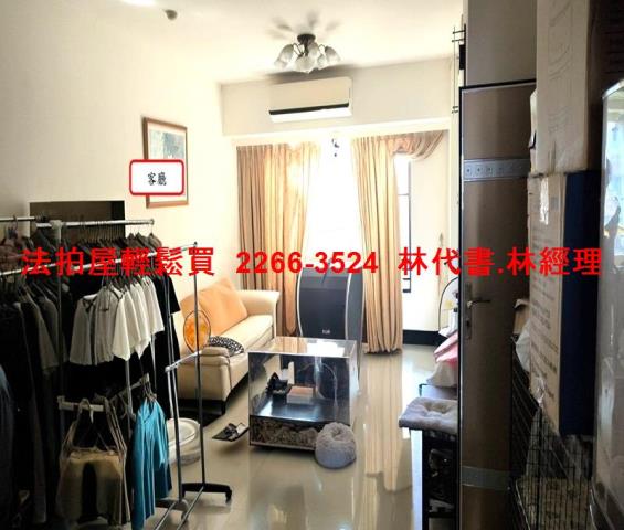 桃園桃園區法拍法拍屋-2