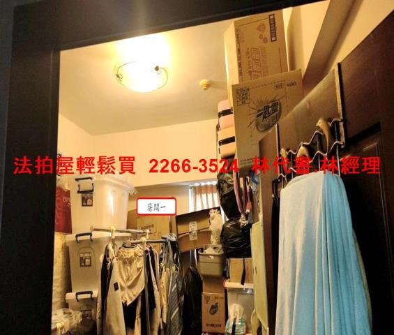 桃園桃園區法拍法拍屋-3