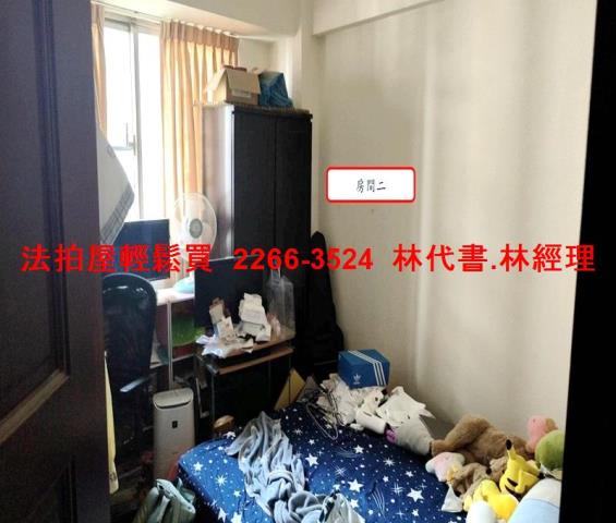 桃園桃園區法拍法拍屋-4